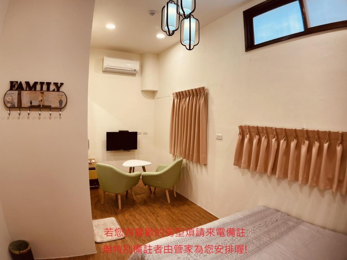 טאינאן Green Only Homestay מראה חיצוני תמונה