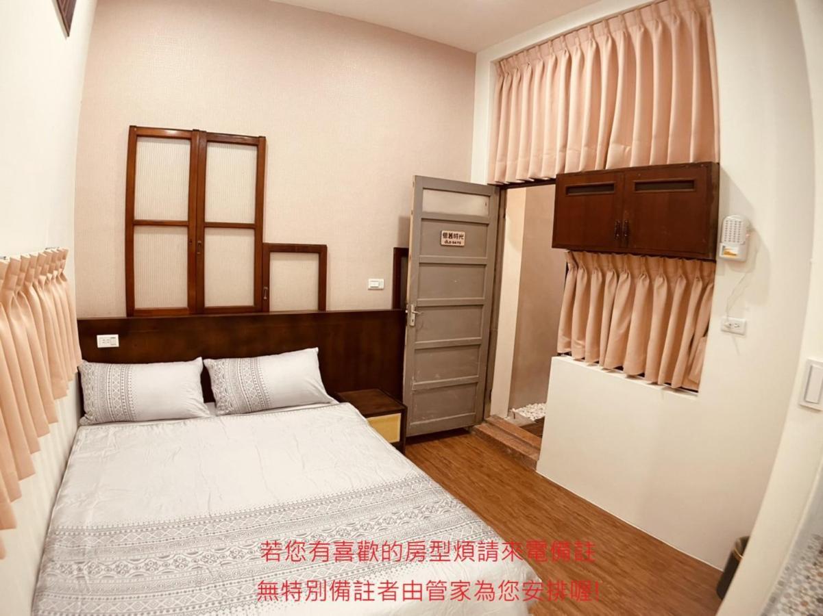 טאינאן Green Only Homestay מראה חיצוני תמונה
