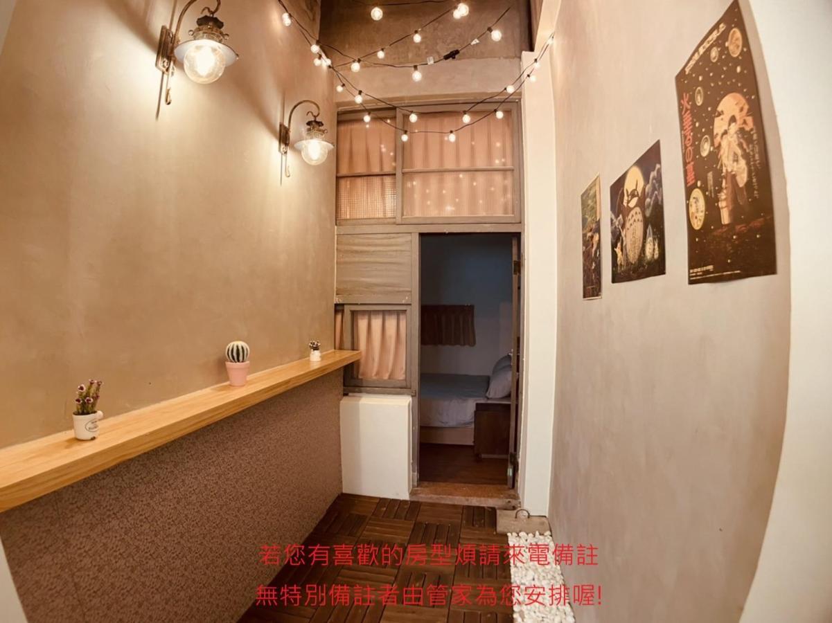 טאינאן Green Only Homestay מראה חיצוני תמונה